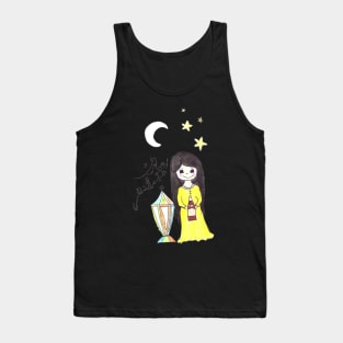 Ramadan Tank Top